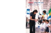 Tesco plc