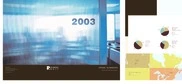 Dream Office Real Estate Investment Trust