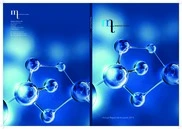 Biodexa Pharmaceuticals PLC