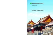 China Life Insurance Company