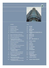 China Life Insurance Company