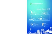 China Life Insurance Company