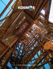 Kosmos Energy Ltd