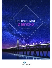 SNC Lavalin Group Inc.