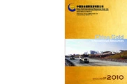 China Gold International Resources Corp. Ltd.