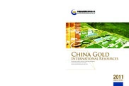 China Gold International Resources Corp. Ltd.