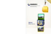 China Gold International Resources Corp. Ltd.