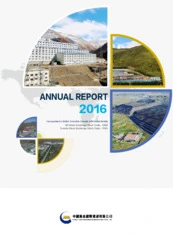 China Gold International Resources Corp. Ltd.
