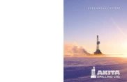 Akita Drilling Ltd.
