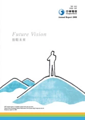 Chunghwa Telecom Co., Ltd.