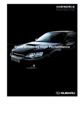 Subaru Corporation