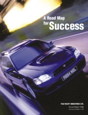 Subaru Corporation