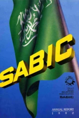 SABIC