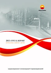 PetroChina Company Limited
