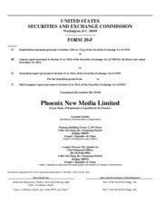 Phoenix New Media Limited