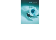 ICON plc