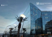International General Insurance Holdings Ltd.