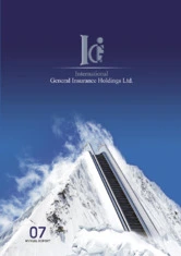 International General Insurance Holdings Ltd.