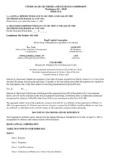 Rand Capital Corporation