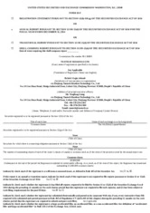 Tantech Holdings Ltd.