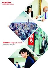 Nomura
