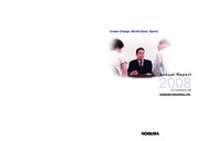Nomura