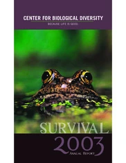 Center for Biological Diversity