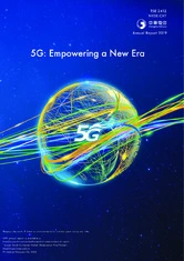 Chunghwa Telecom Co., Ltd.