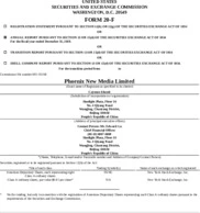 Phoenix New Media Limited
