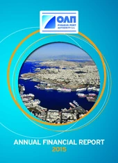 Piraeus Port Authority