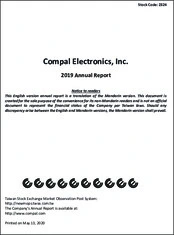 Compal Electronics