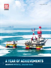 PJSC Lukoil