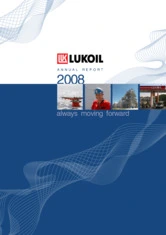 PJSC Lukoil