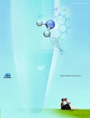 Arena Pharmaceuticals, Inc.