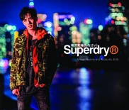 Superdry plc