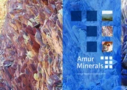 Amur Minerals Corporation