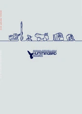 Hummingbird Resources PLC