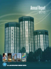 Oil and Gas Development Company Limited