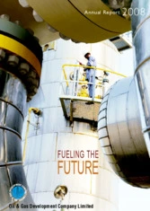Oil and Gas Development Company Limited