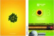 Ros Agro PLC